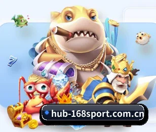 168体育网页端 APP 界面
